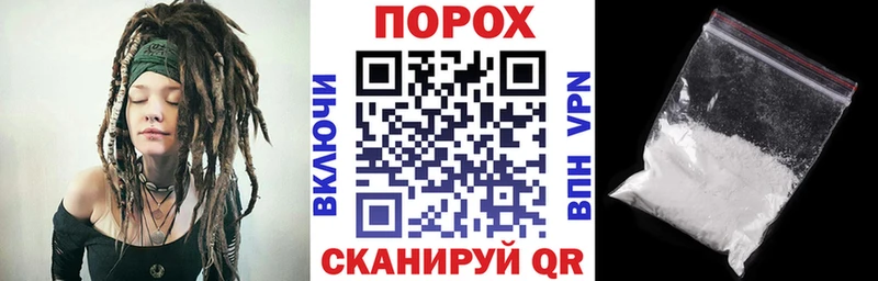АМФ 97%  Калач-на-Дону 