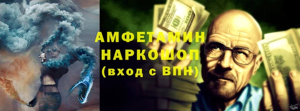 дистиллят марихуана Алексеевка