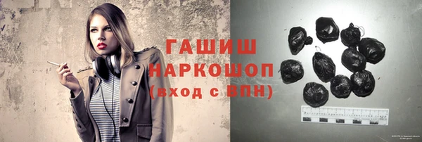 кокаин колумбия Алзамай