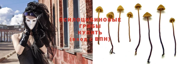 дистиллят марихуана Алексеевка