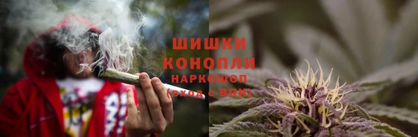 дистиллят марихуана Алексеевка