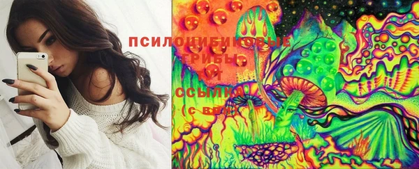дистиллят марихуана Алексеевка