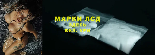 кокаин колумбия Алзамай