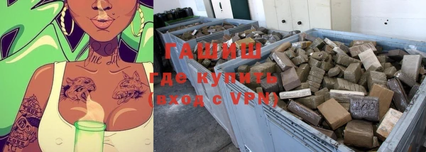 кокаин колумбия Алзамай
