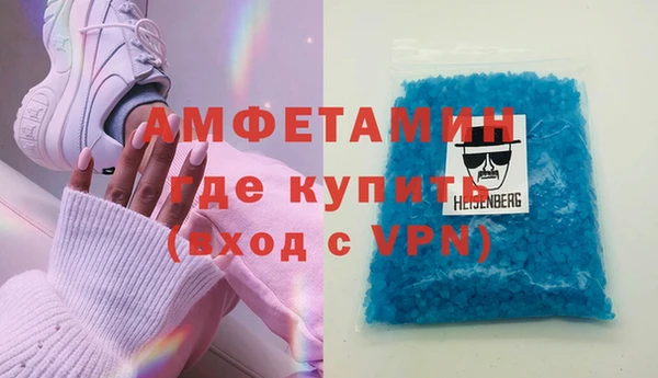 кокаин колумбия Алзамай