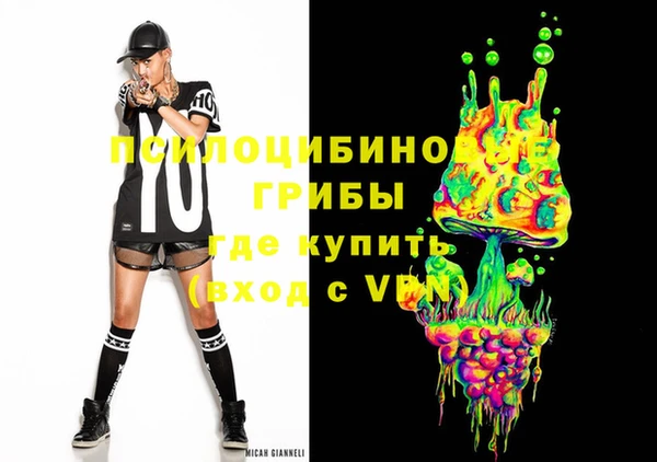 дистиллят марихуана Алексеевка