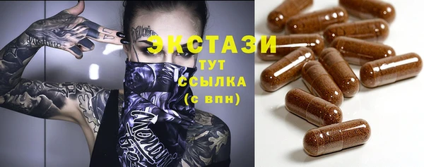кокаин колумбия Алзамай