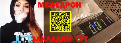 кокаин VHQ Беслан
