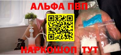 прущие грибы Берёзовский