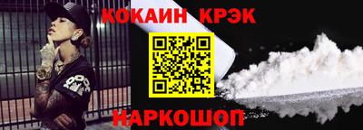прущие грибы Берёзовский
