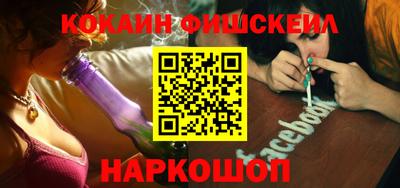 прущие грибы Берёзовский