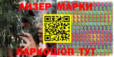 кокаин VHQ Беслан