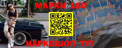 мескалин Кимры