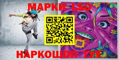 кокаин VHQ Беслан
