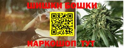прущие грибы Берёзовский