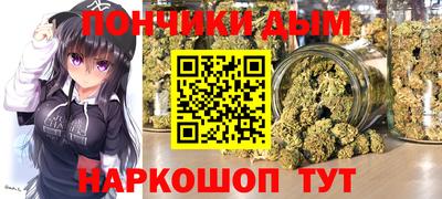 кокаин VHQ Беслан