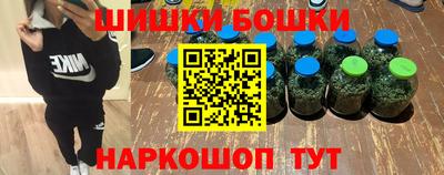 прущие грибы Берёзовский