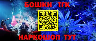 прущие грибы Берёзовский