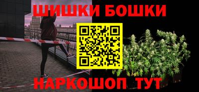 кокаин VHQ Беслан
