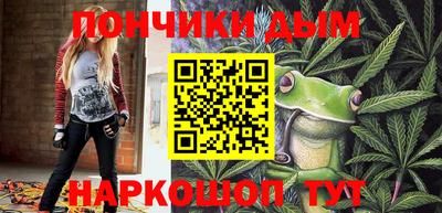 марки nbome Кингисепп