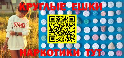прущие грибы Берёзовский
