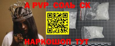 прущие грибы Берёзовский