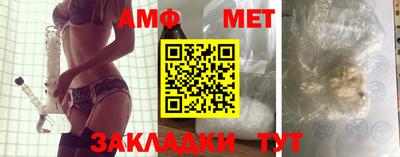 кокаин VHQ Беслан