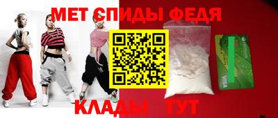 кокаин VHQ Беслан