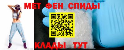 мяу мяу мука Бийск