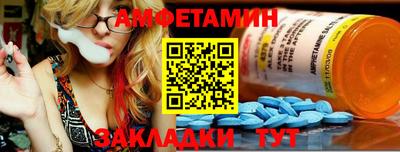 прущие грибы Берёзовский