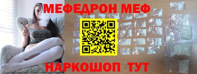 амф Кинель