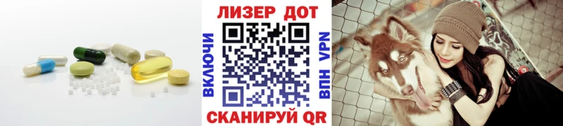 ЛСД экстази ecstasy  Калач-на-Дону 