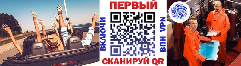 что такое наркотик  shop формула  МЕТАМФЕТАМИН пудра  Калач-на-Дону 